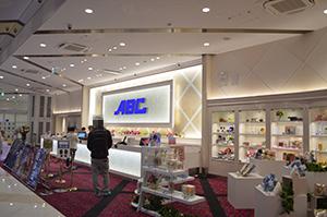 abc 豊川 店の魅力溢れるおすすめ商品をご紹介！